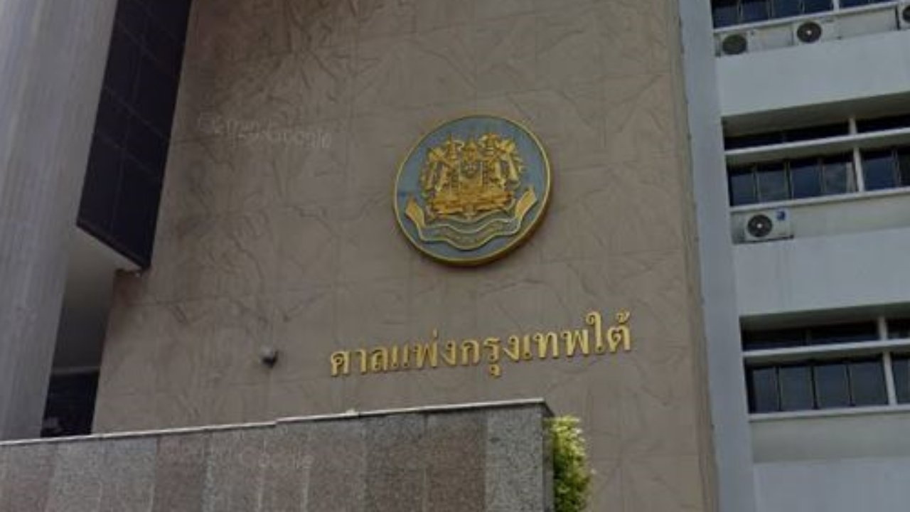 ศาลแพ่งสั่ง ตร.ชดใช้ 3.38 ล้าน กรณี 7 ตร.จับแพะอุ้มบังคับสารภาพ ปี 2552