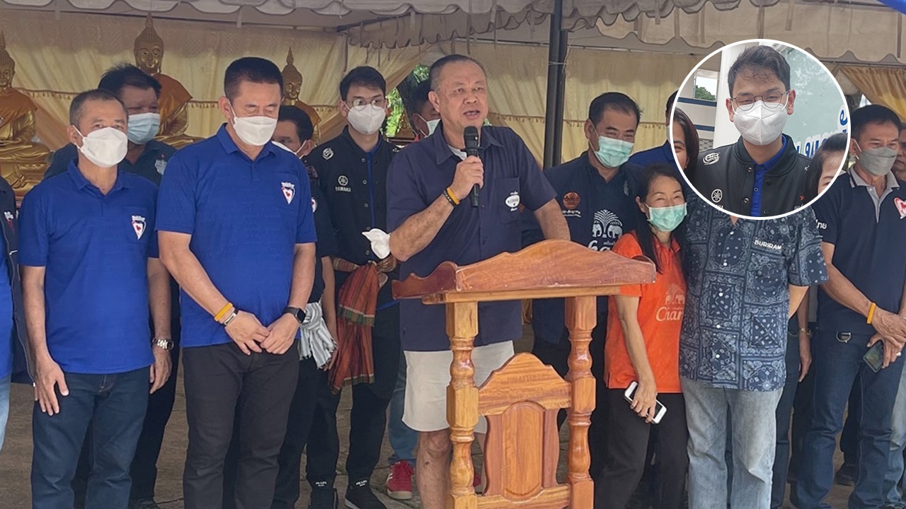 “เนวิน” ทำบุญเปิดสำนักงานพรรคภูมิใจไทยที่นางรองเปิดตัวลูกชายลงชิง ส.ส.