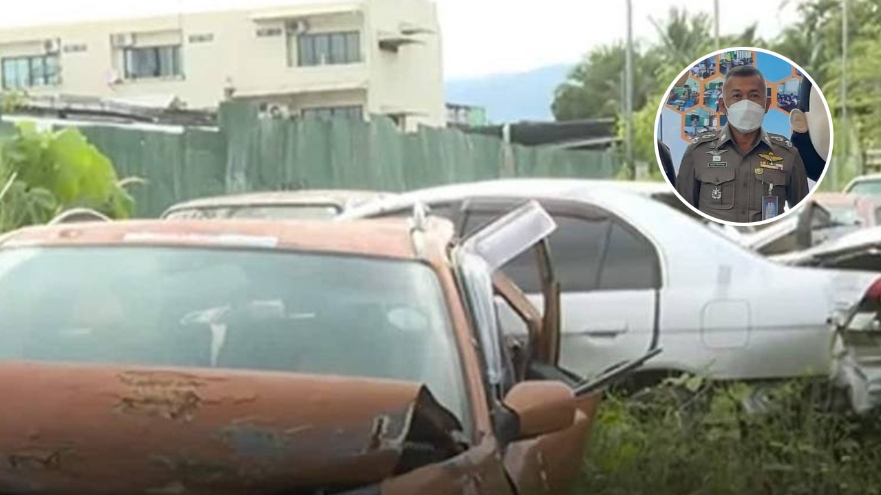 ผู้การเมืองคอน สั่ง สภ.ทุ่งสง สอบข้อเท็จจริง ปม ลอบขายซากรถ-รถของกลาง