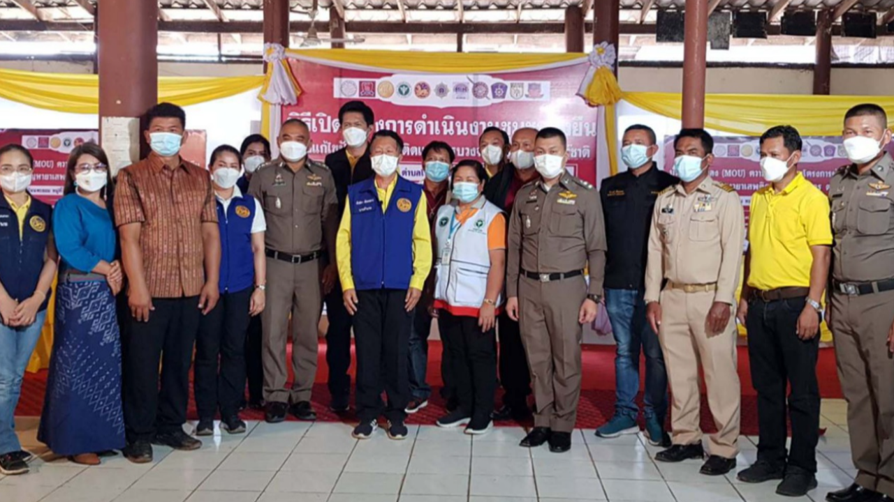 ตำรวจชนบทสู้ภัยยาบ้า พบชาวบ้าน 900 คน ติดยา-ยุ่งเกี่ยวยาเสพติดถึง 80%