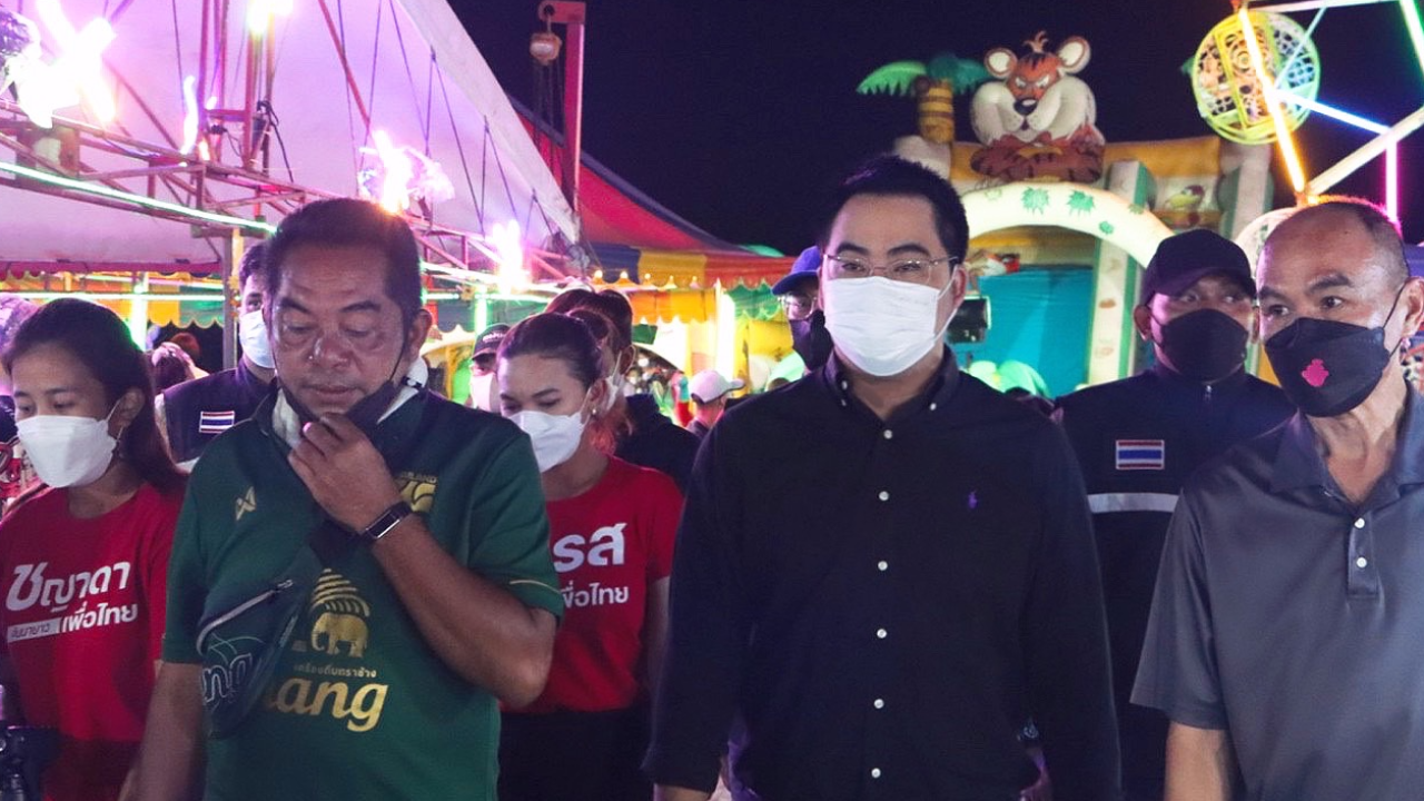 "พลภูมิ" จี้ “ปลัด กทม.” สอบ "เขตบึงกุ่ม" ปล่อยจัดคอนเสิร์ตเสียงดัง