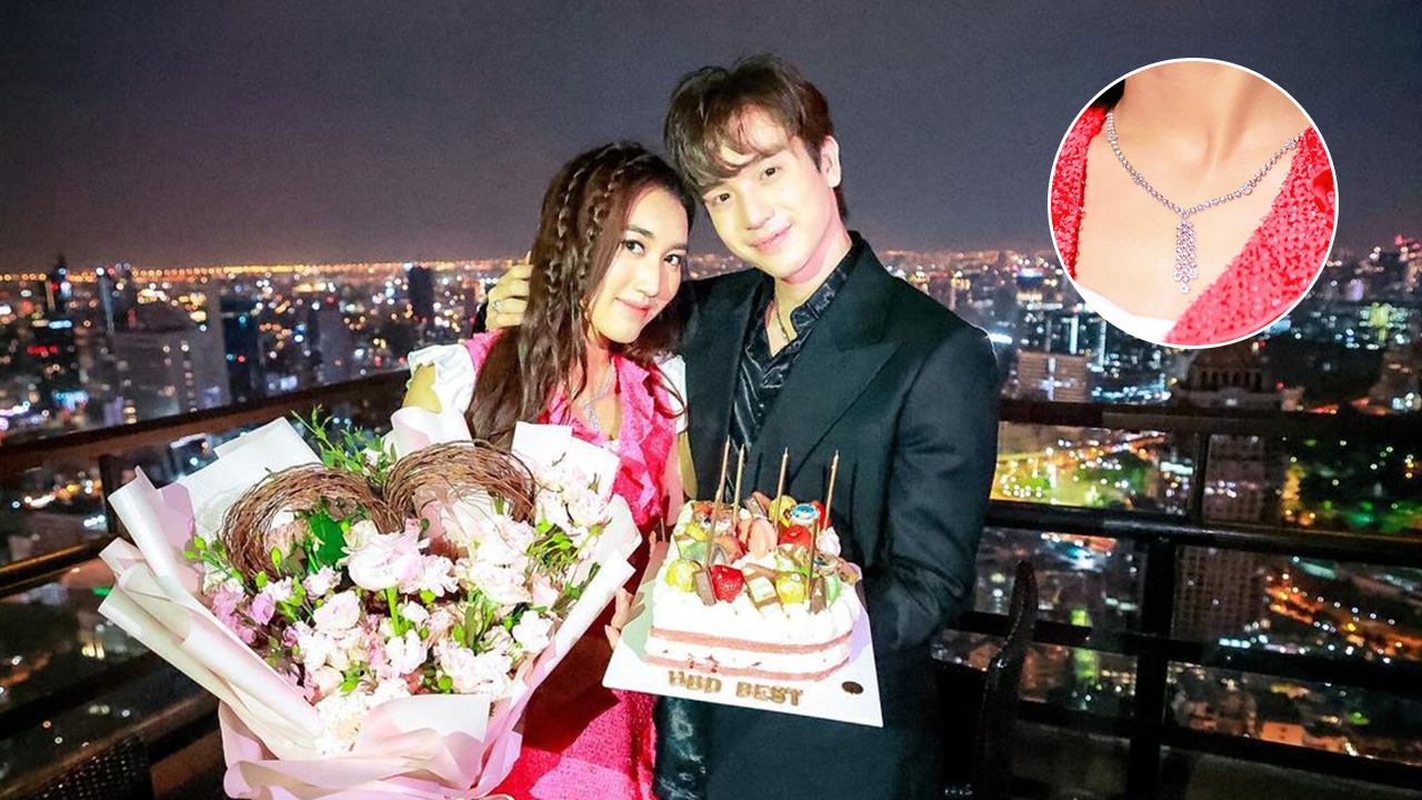 เบสท์ อวดของขวัญที่ ตงตง จัดให้ สร้อยคอเพชร 6 กะรัตมูลค่าหลายแสนบาท