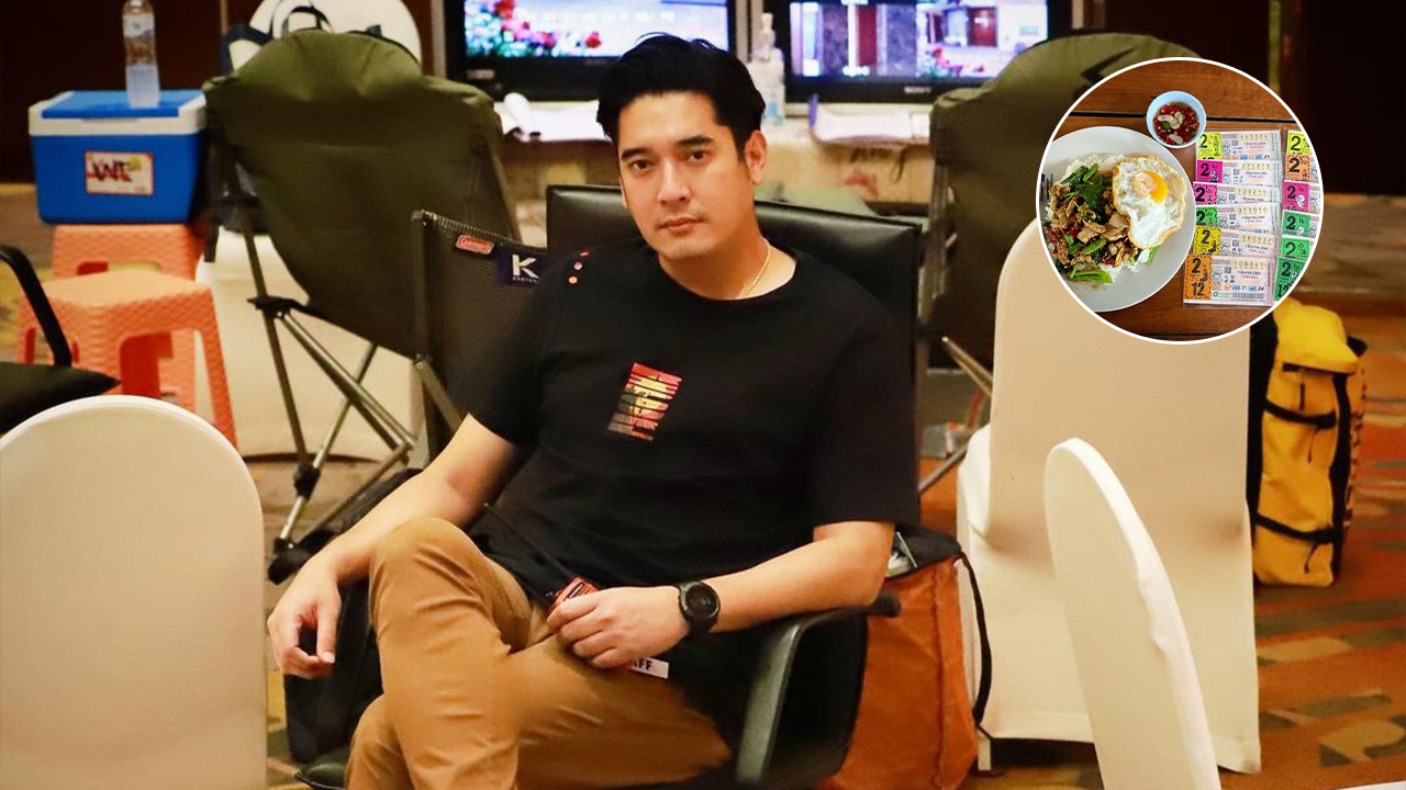 วีรภาพ อวดอาหารจานเดียว ข้าวกะเพราไก่ไข่ดาว ใส่ความหวังราคา 2460 บาท 