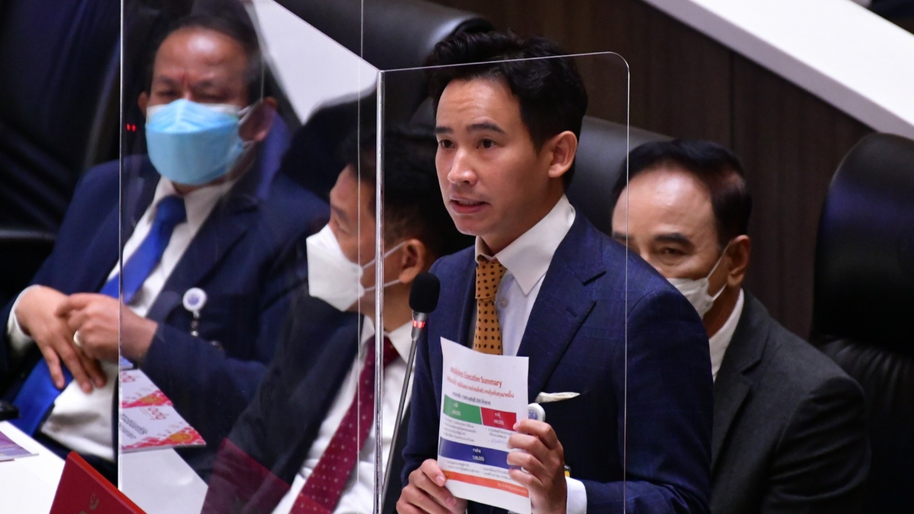 "พิธา" เปรียบงบฯ ปี 66 รัฐบาล เหมือน "ช้างป่วยที่เต้นระบำไม่ได้" (คลิป)