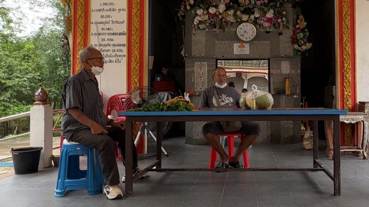 เปิดใจสัปเหร่อ นอนในเมรุเฝ้าศพ เจอวิญญาณกลับมาขอบคุณ บอกไม่กลัวผีแต่กลัวโจร