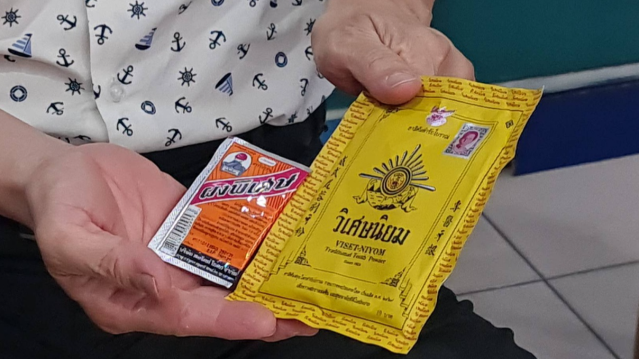 เตือนวัยรุ่น อย่าหาทำ! ซื้อผงพิเศษไปอุดฟัน ตามคลิปรีวิว