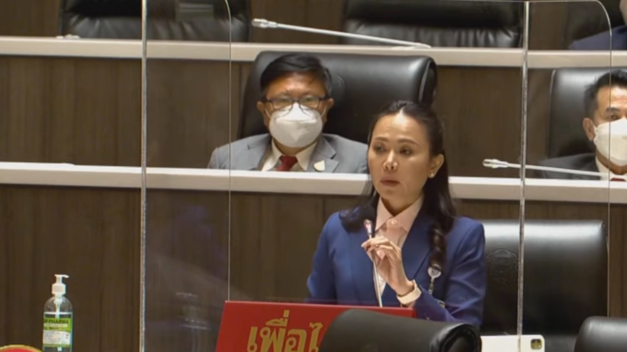 ส.ส.เพื่อไทย ประกาศไม่รับร่างงบประมาณ 66 อัดรัฐบาลจัดทำล้มเหลว ไร้ประสิทธิภาพ