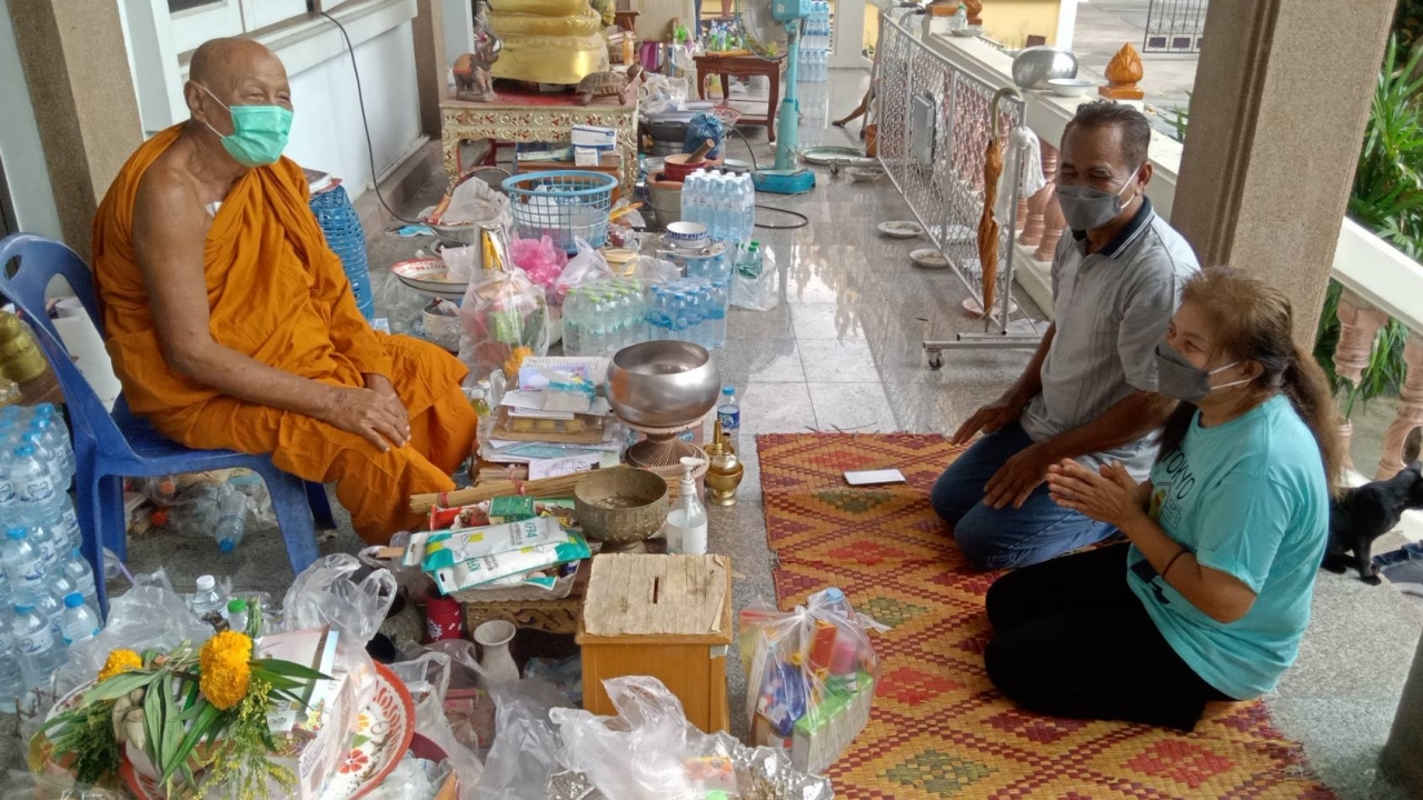 ป้าถูกตำรวจศรีราชาจับกัญชาต้นเดียว เดินสายทำบุญ ลั่นล้างซวย เจอสิ่งไม่ดี