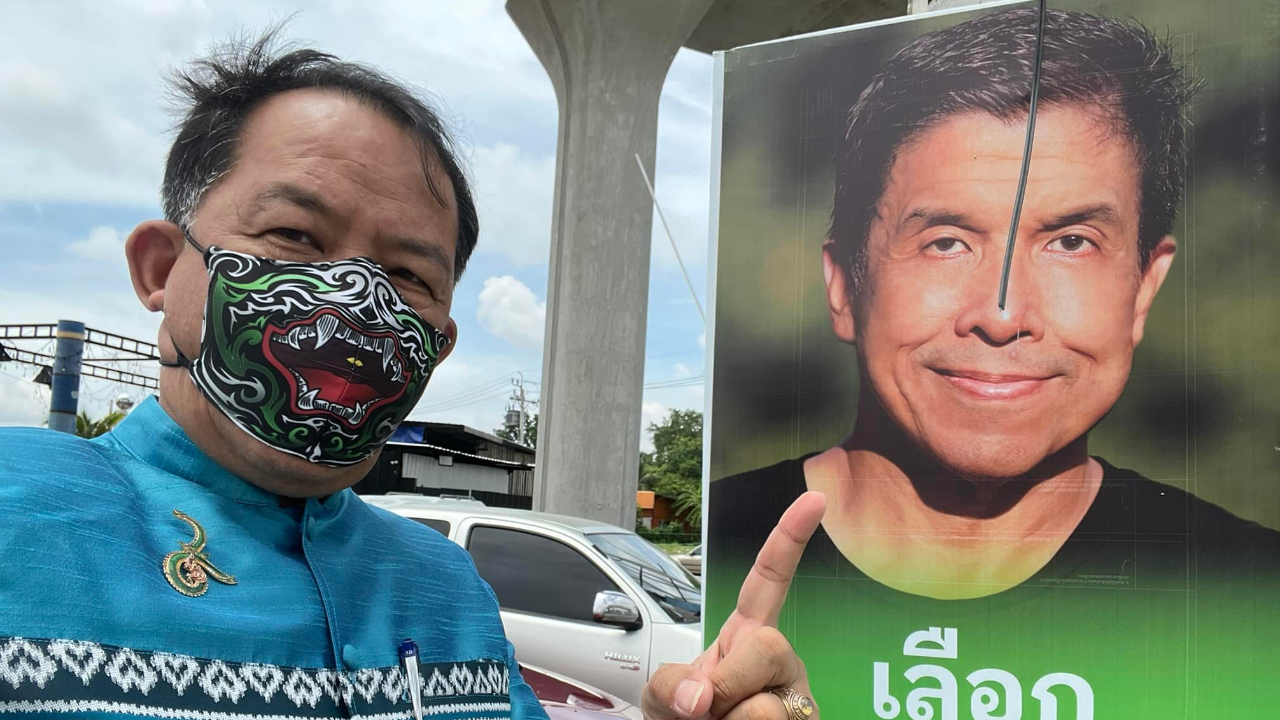 พี่ศรีมาอีก บอก “ชัชชาติ” เดี๋ยวเจอกันเรื่องป้ายหาเสียง หลังปล่อยให้คนเอาไป