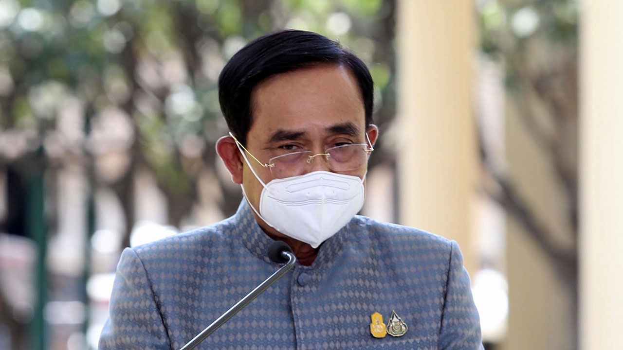 ปลดระวางดีกว่า