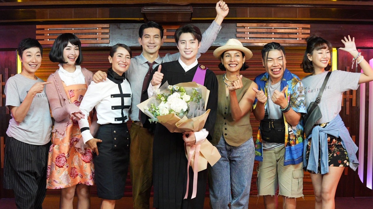 กองละคร “ซุปตาร์ 2550” สุดอบอุ่น "เคน-แอน-หน่อย" จัดเซอร์ไพรส์ "มีน" บัณฑิตใหม่