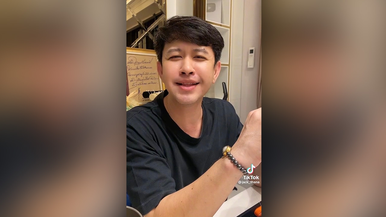 ต้นฉบับมาเอง แจ๊ค ธนพล ร้องเพลง "จดหมายลาจิ๋ม" ยอดวิวทะลุล้าน (คลิป)