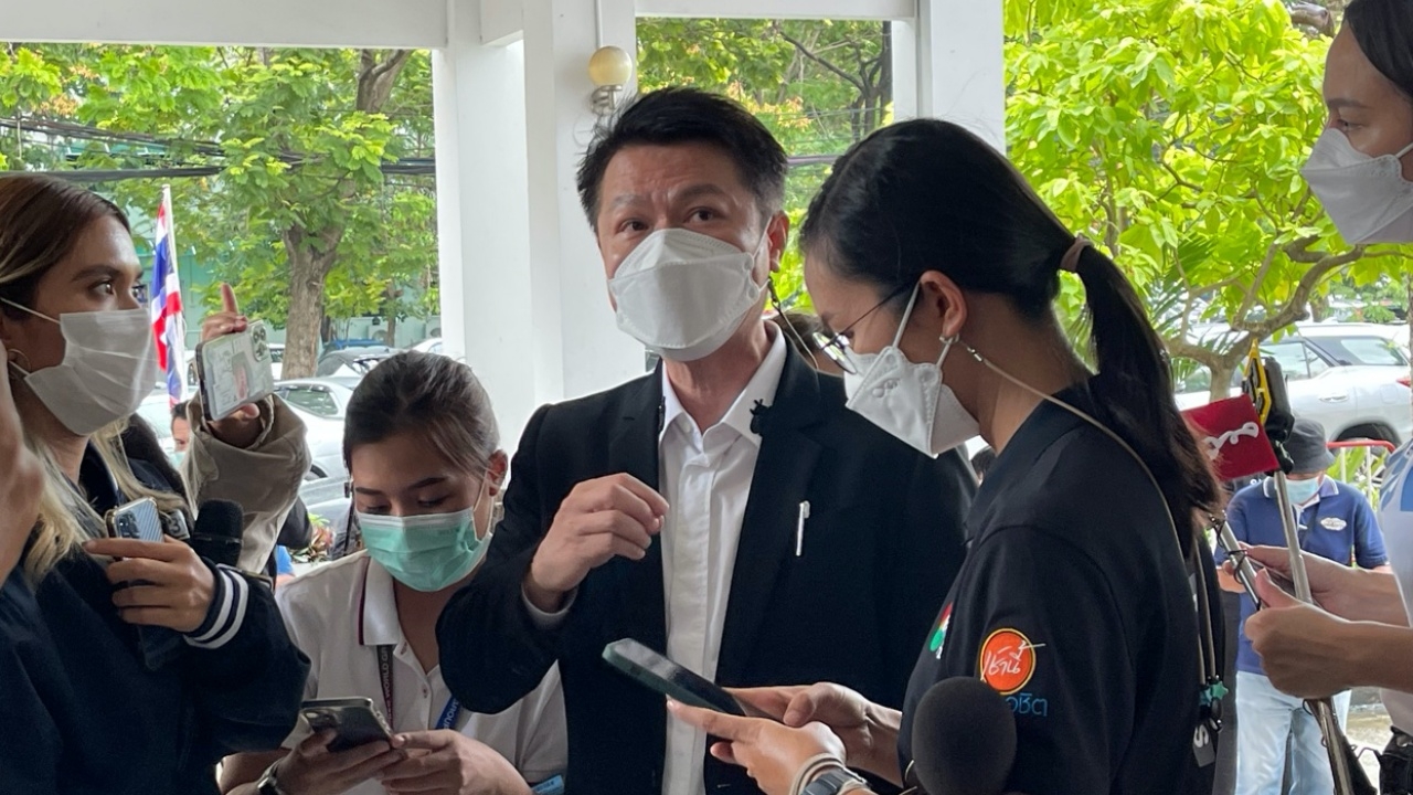 ทนายความเตรียม 1.2 แสน ประกันตัว แซน หากอัยการฟ้องอาญาข้อหาประมาทฯ