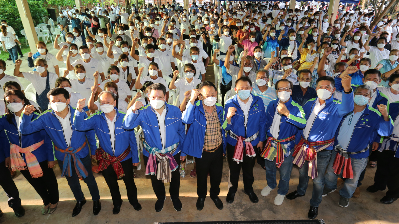 "สร้างอนาคตไทย" เดินสายปักธงอีสาน ชู "สมคิด" นั่งนายกฯ แก้ปากท้อง 