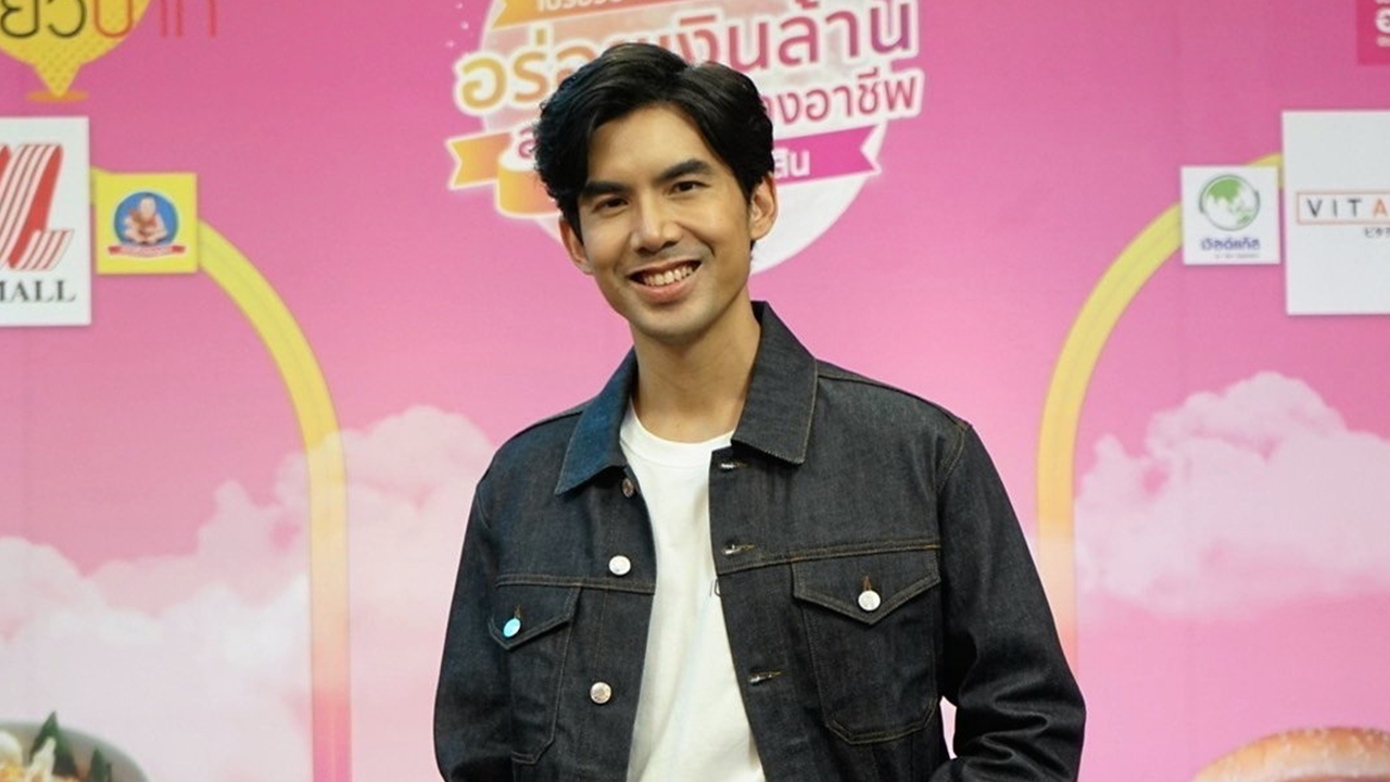 “เต๋อ” รับอยากแต่งงานกับ “ใหม่” มั่นใจคือคู่ชีวิต ลั่น! แหวนแต่งเพชรต้องใหญ่กว่านี้