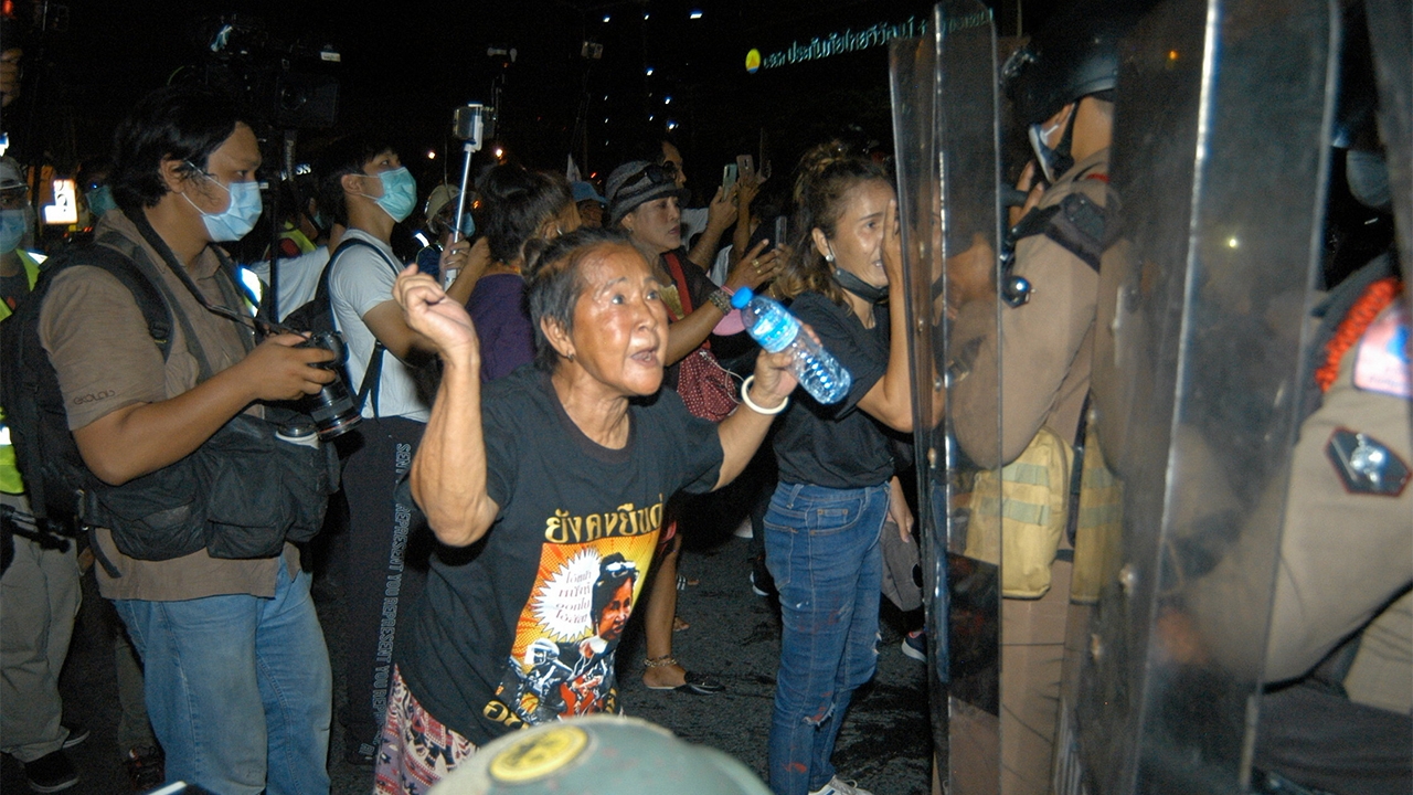 พอหอมปาก