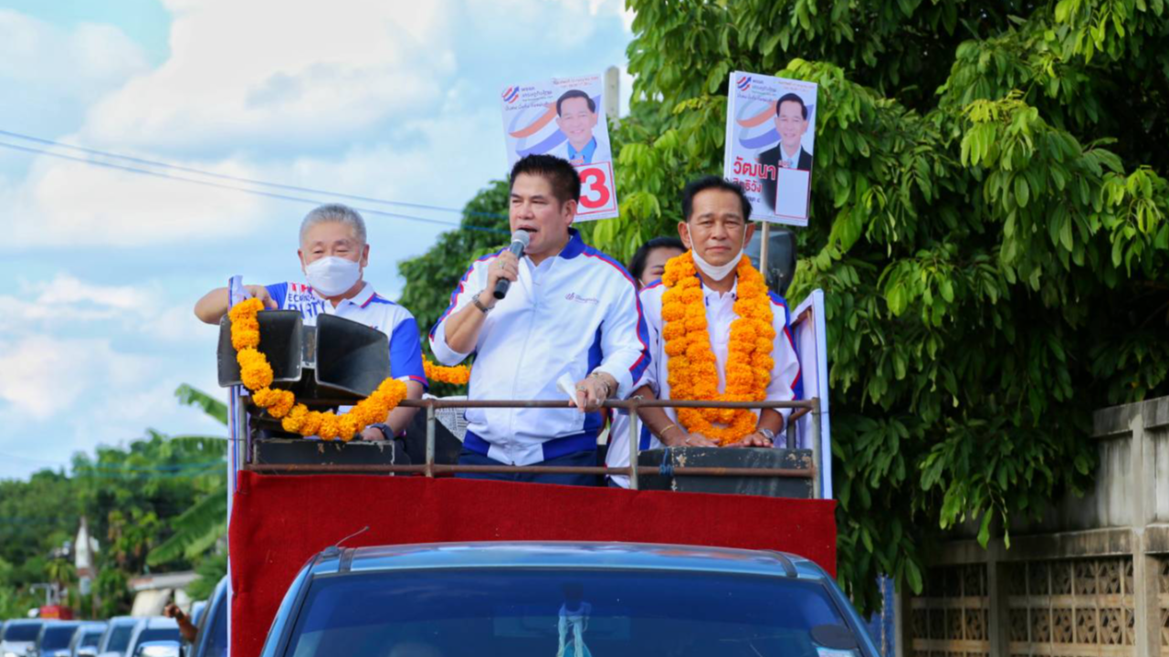 “ธรรมนัส” นำลูกพรรคหาเสียงเลือกตั้งซ่อมลำปาง อ้อนให้ “วัฒนา” กลับมานั่งส.ส.ในสภา