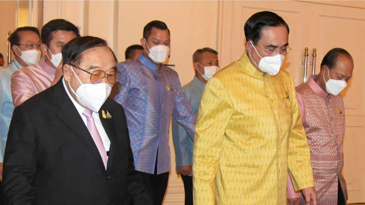 เดิมพันสูงกว่า