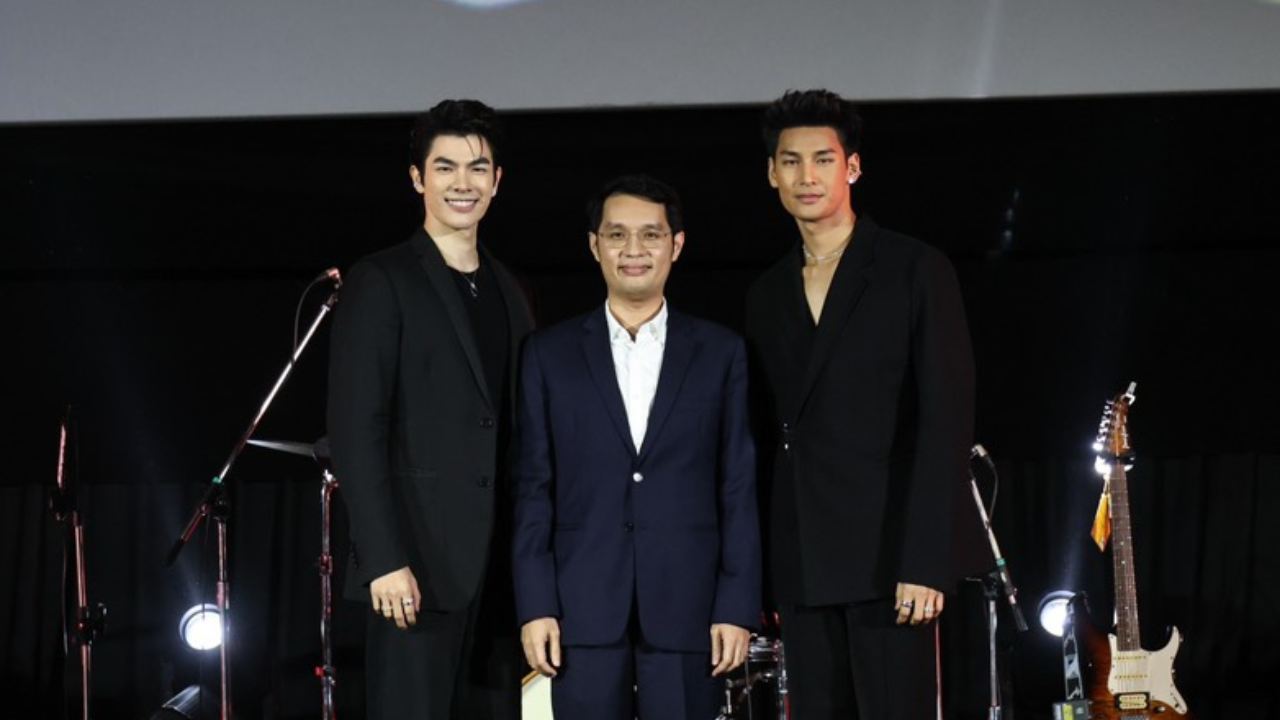 ฟาร์มเฮ้าส์ เจาะ GEN ใหม่ดึง มาย-อาโป จากคินน์พอร์ช ร่วมเป็นพรีเซ็นเตอร์