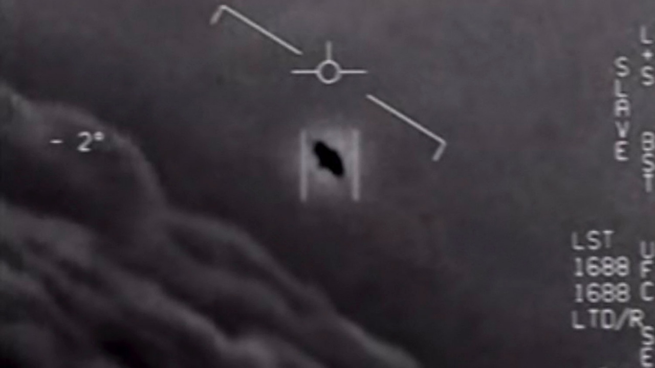 นาซาเอาจริง ตั้งทีมศึกษา ปรากฏการณ์ทางอากาศที่ไม่สามารถอธิบายได้