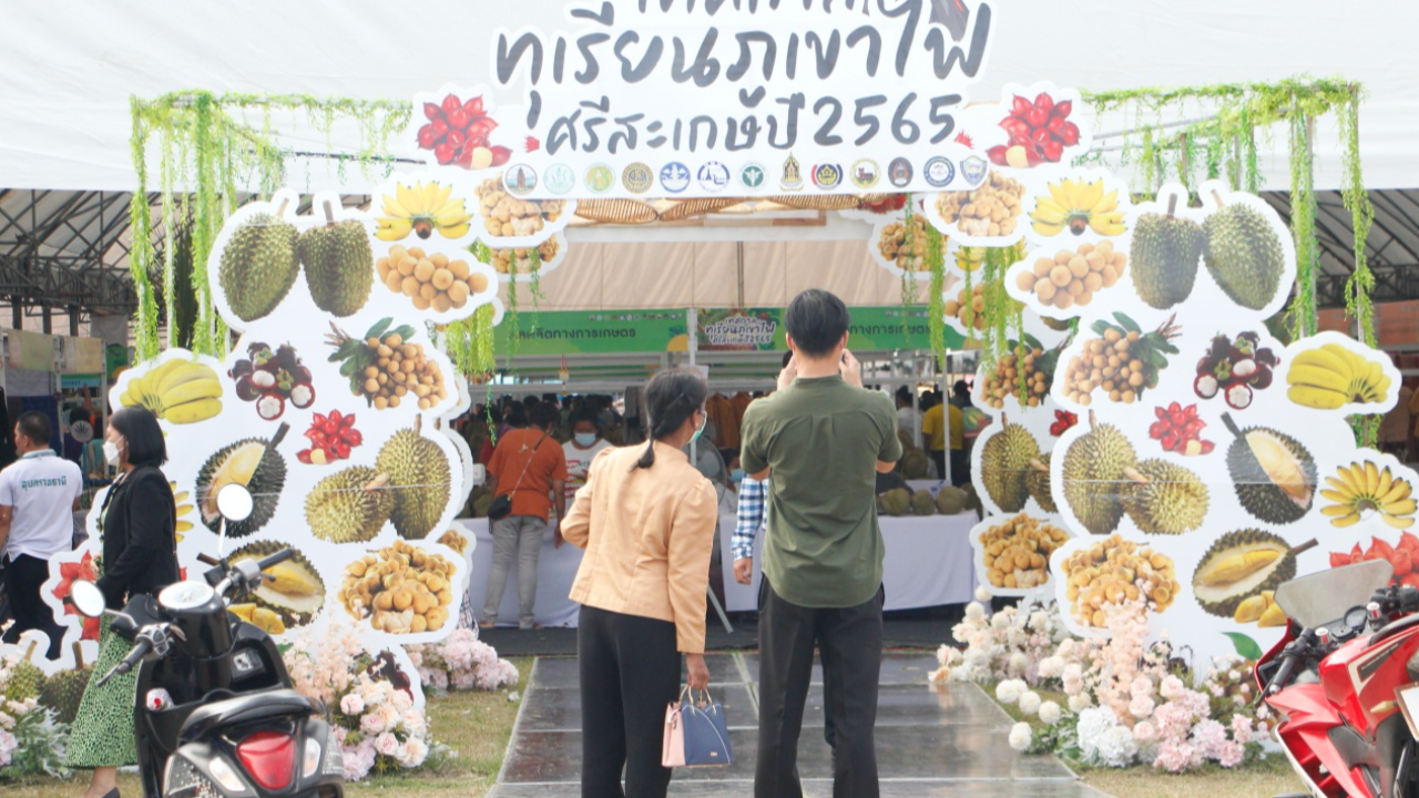  ยิ่งใหญ่อลังการ เทศกาลทุเรียนภูเขาไฟศรีสะเกษ ผวจ.อุดรมีชัยร่วมงาน