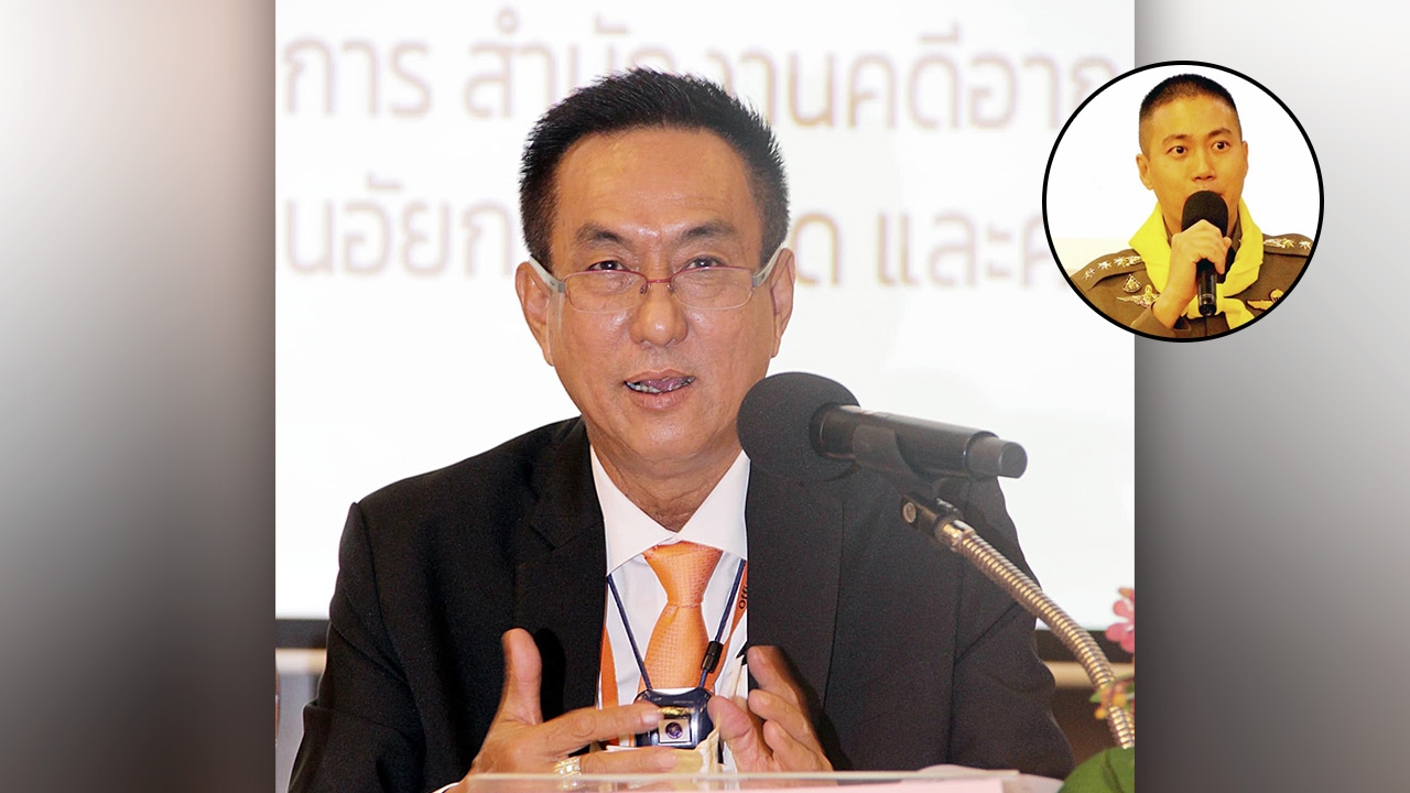 โฆษก อสส. แจงศาลลดโทษคุกตลอดชีวิต "ผกก.โจ้" ถุงดำ ถือเป็นดุลพินิจ