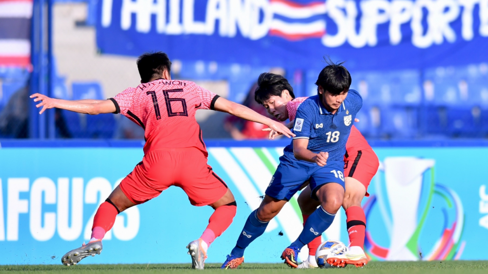 ฟ้าไม่ลิขิต "ทีมชาติไทย U23" แพ้เกาหลีใต้-เวียดนามชนะมาเลเซีย แซงลิ่ว 8