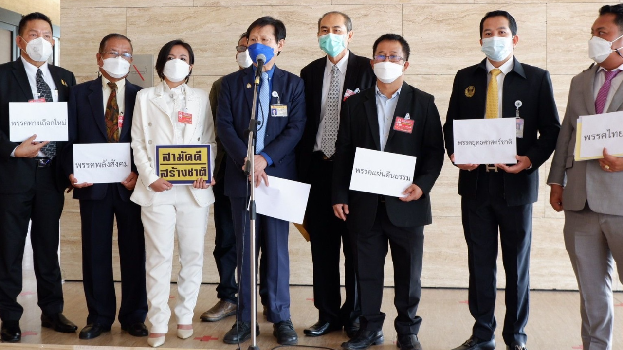 20 พรรคเล็ก หนุน “หมอระวี” ดันใช้สูตรคำนวณ ส.ส. หารด้วย 500