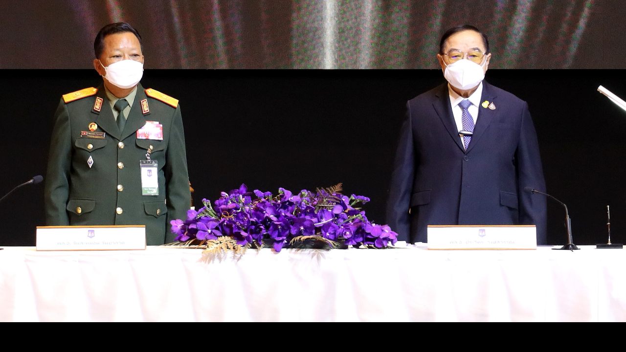 GBC ไทย-ลาว จับมือ แก้ปัญหา "ยาเสพติด-ลักลอบเข้าเมือง-การค้ามนุษย์"
