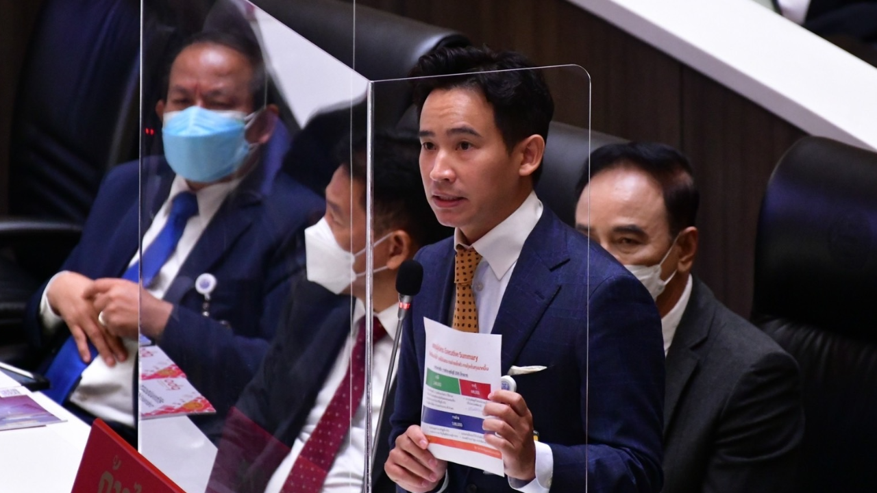 พิธา ตอบตัวแทน ขรก. ยัน ไม่ตัด ไม่ลดบำนาญ ชี้งบช้างป่วยคือการจัดการงบฯ ของบิ๊กตู่