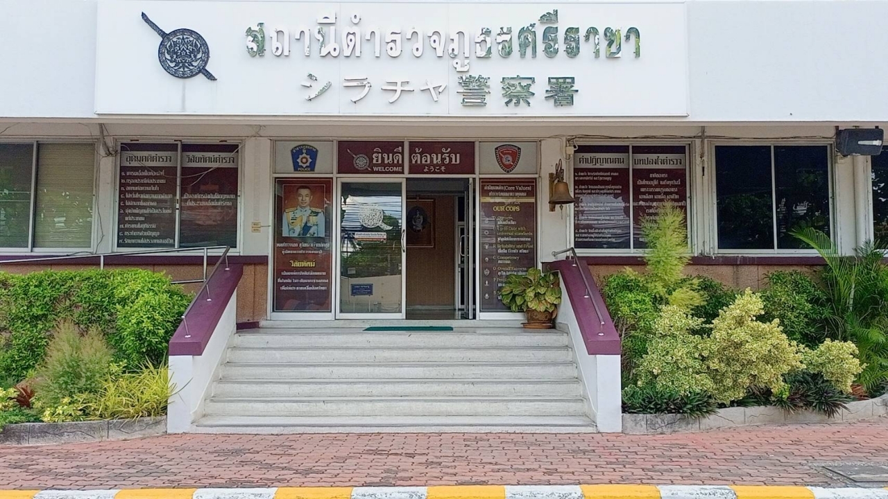 พ่อแม่พาลูก ป.6 แจ้งความ ครูลงโทษสควอตจัมพ์ จนต้องเข้าโรงพยาบาล 6 วัน