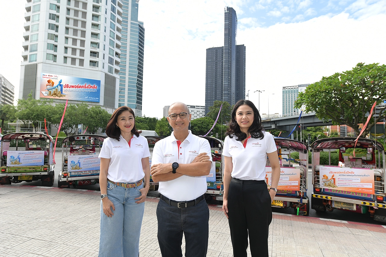 Eastspring ชวนปรับพอร์ตลงทุนรับครึ่งปีหลัง แนะกระจายเสี่ยงหลายสินทรัพย์รับความผันผวน