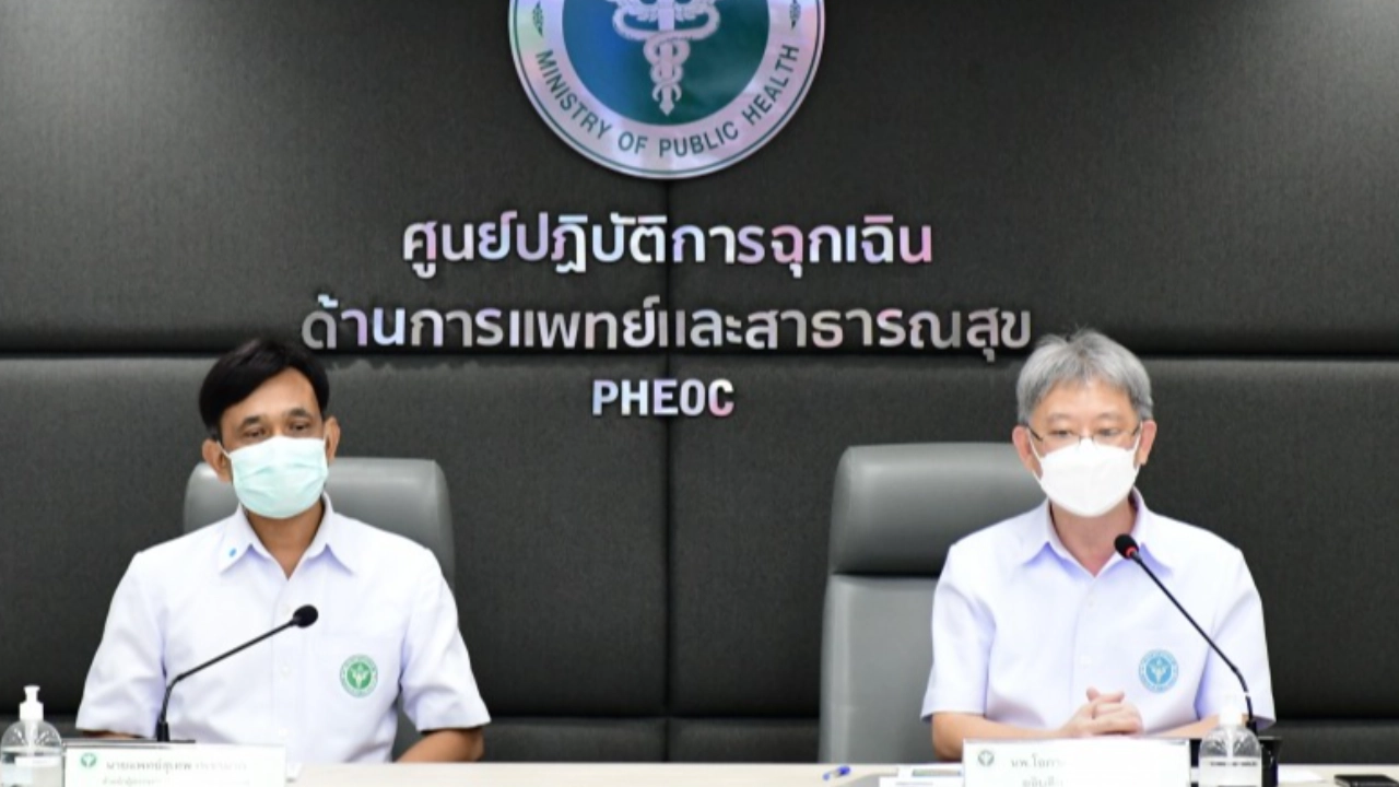 สั่งดูเป็นรายอำเภอ ฉีดเข็มกระตุ้นทั่วไทยต้องถึง 60% ชี้โควิดยังไม่เพิ่มหลังเปิดผับ