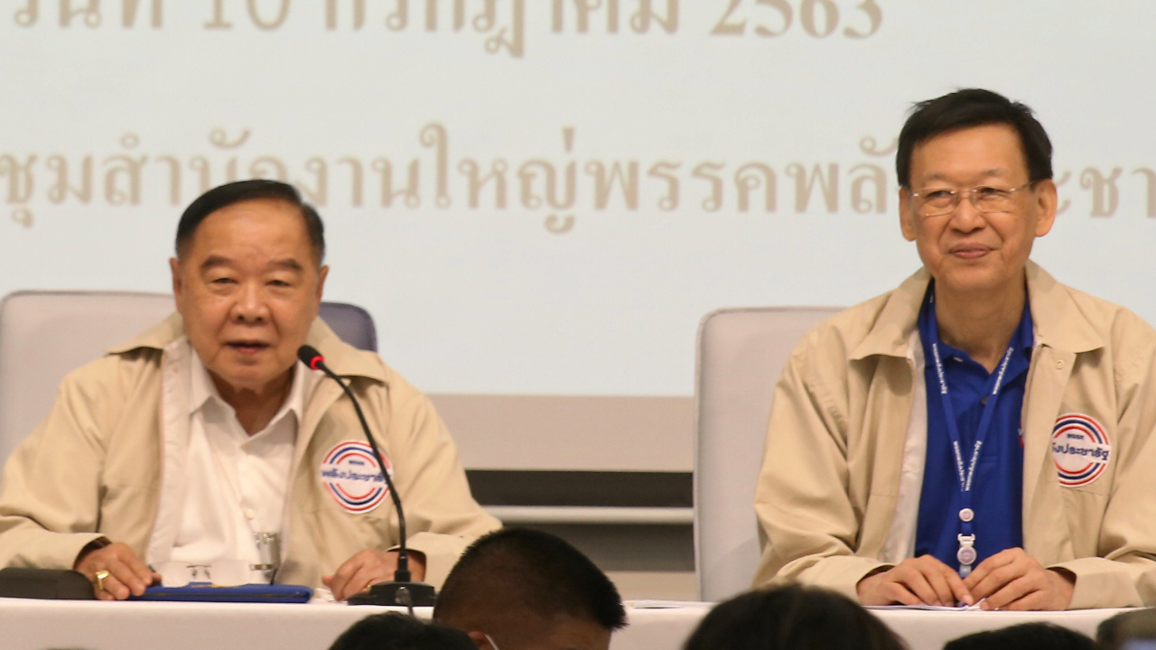 สยบลือ “บิ๊กป้อม” ลาออก หน.พลังประชารัฐ คาดคนปล่อยข่าวเพิ่งกลับเข้าพรรค