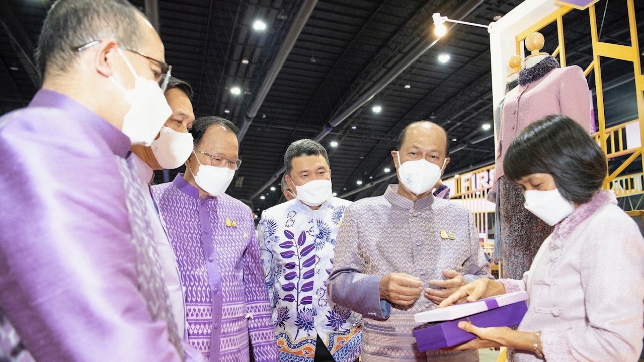 ช็อปสินค้าชุมชน