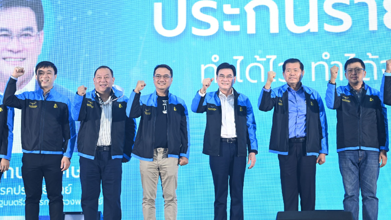 จุรินทร์ ออนทัวร์พิษณุโลก ปลุกขวัญลูกพรรค เปิดตัว 17 ว่าที่ผู้สมัคร ส.ส.เหนือตอนล่าง