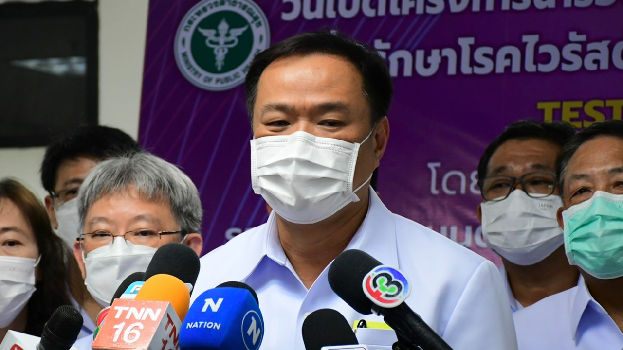 อนุทิน เผย ชัชชาติ ชงถอดหน้ากากไม่ใช่เรื่องใหม่ ต้องผ่าน ศบค.ชุดเล็ก ก่อน