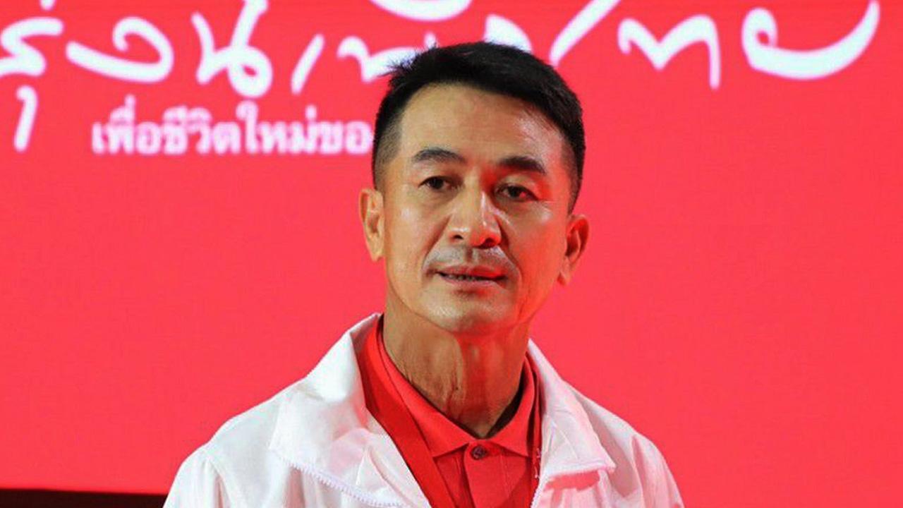 ดีดพ้นกลุ่มไลน์ฟัน 7 งูเห่า เพื่อไทยไม่ส่งลงเลือกตั้ง แนะนำตรวจจีที200