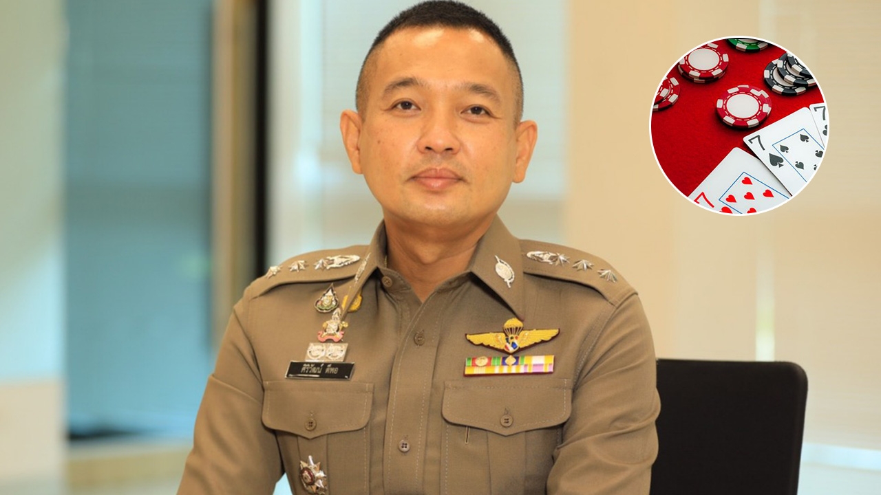 อย่าเชื่อ! ชวนทำงานกาสิโน ตปท. ได้เงินเยอะ สุดท้ายถูกหลอกทำงานผิด ก.ม.