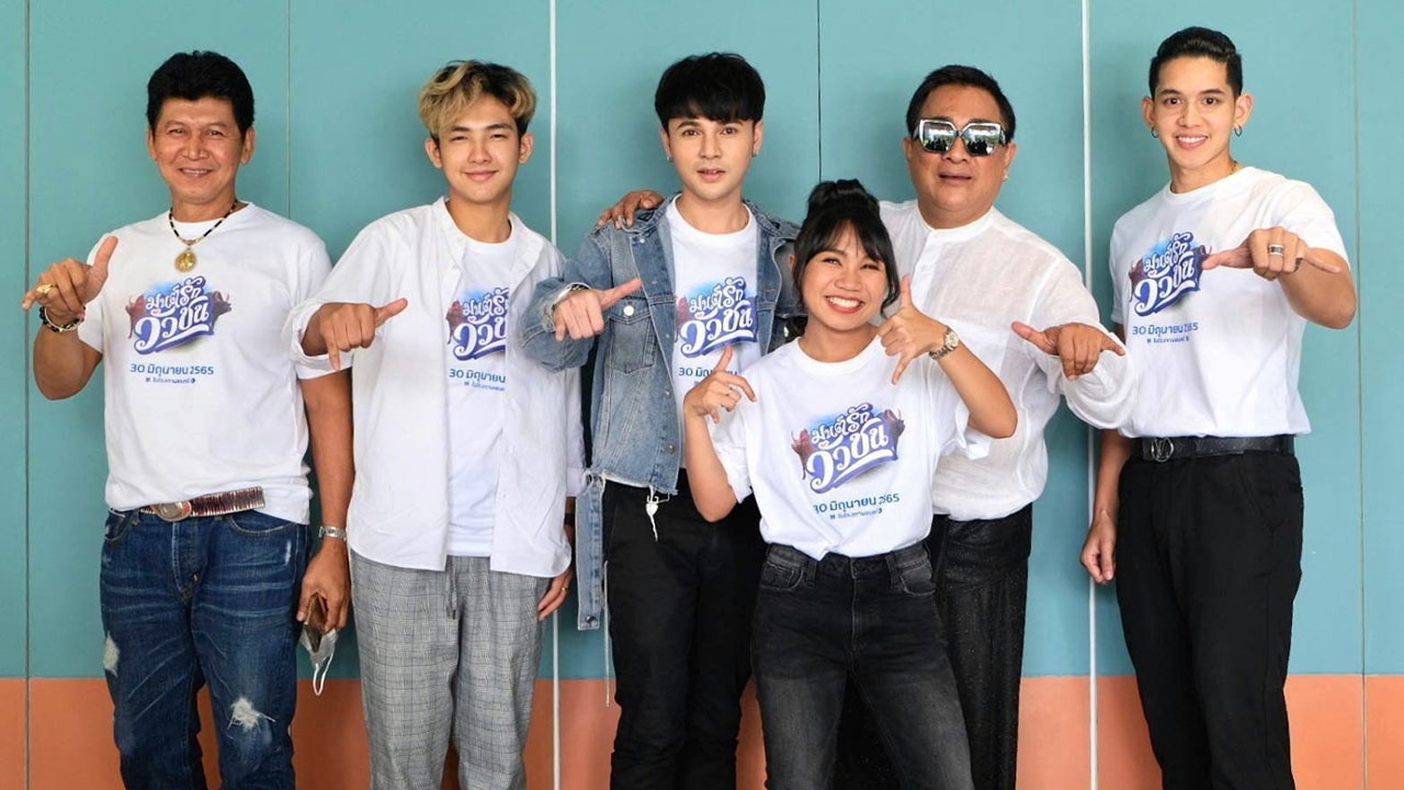 “เอกชัย” ดึงคนดังอีสานปะทะขวัญใจชาวใต้ การันตีคนดูคุ้มค่าสุดใน “มนต์รัก วัวชน”