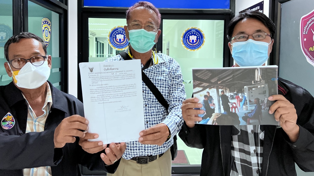 แห่แจ้งเอาผิด ผอ.สำนักเมล็ดพันธุ์ข้าว ส่งเครื่องคัดไร้มาตรฐานให้ชาวนา