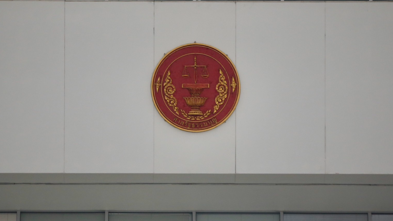 เปิด 9 เสียง ตุลาการศาลรธน. มติ 6-3 ส่ง "ลุงตู่" กลับปฏิบัติหน้าที่นายกฯ 