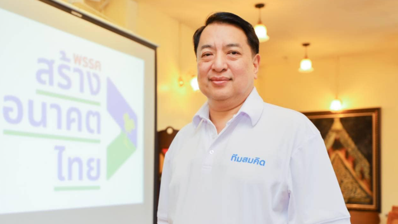 “สุรนันทน์” มอง รัฐบาลหมดสภาพบริหารประเทศ จี้ยุบสภาคืนอำนาจให้ประชาชน