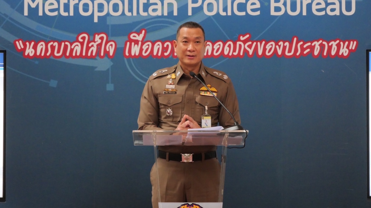 รองโฆษก บช.น.ขอบคุณผู้ชุมนุม ไม่ทำผิดกฎหมาย ฮึ่ม พวกสร้างสถานการณ์