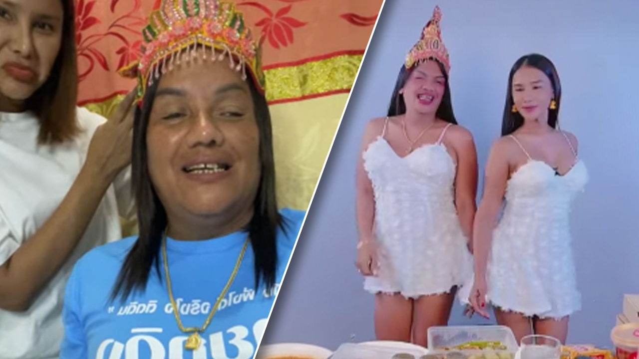 เมืองทิพย์จะไม่พัง "แม่หญิงลี" แถลงการณ์คืนดี "อีทิพย์" คืนยศ "พระมหาเทวีเจ้า"