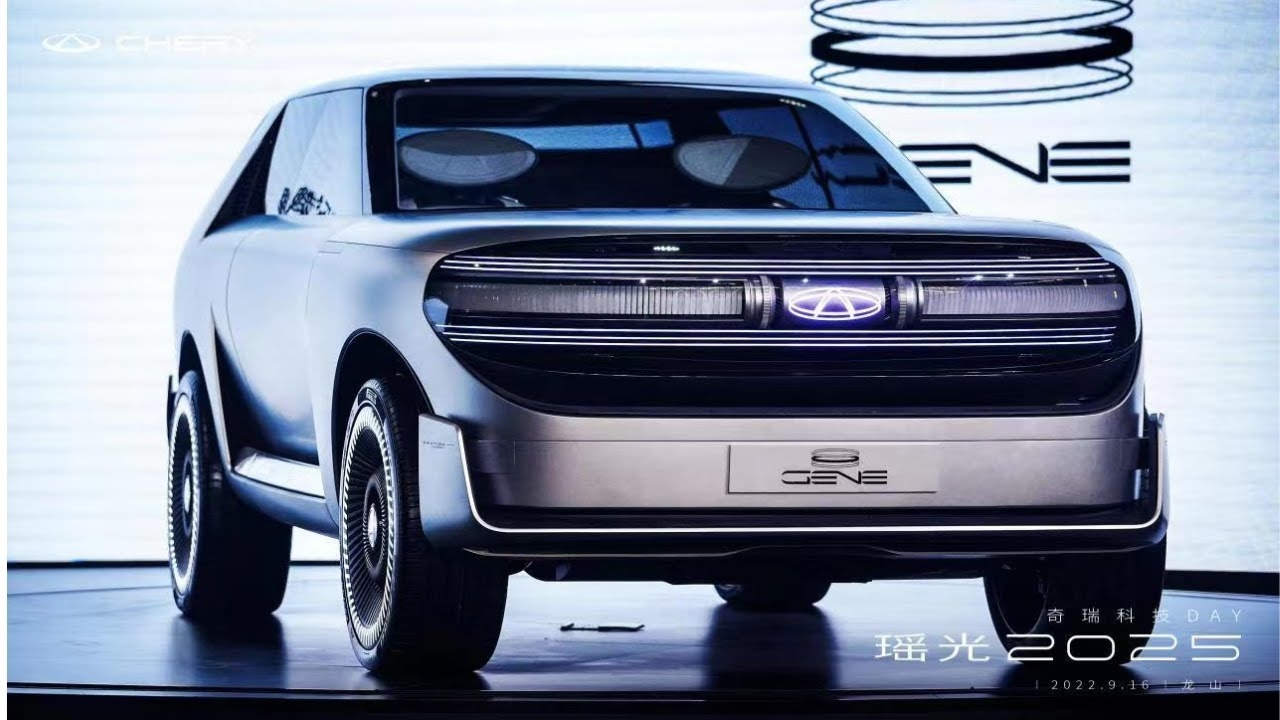 CHERY เปิดตัวรถต้นแบบพลังงานไฟฟ้า GENE CONCEPT ELECTRIC SUV 2025