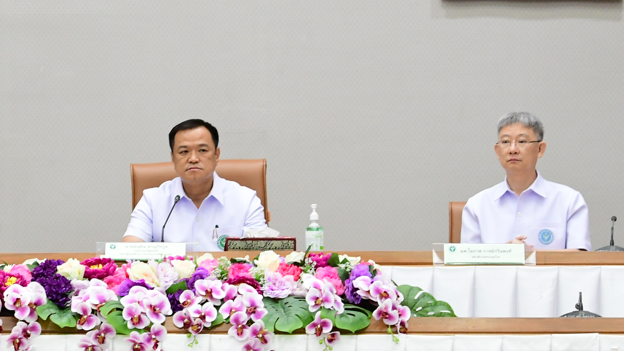 สธ.แถลง แผนจัดการ "โควิด" หลังยุบ ศบค. ปรับเป็นโรคติดต่อเฝ้าระวัง 1 ต.ค.นี้