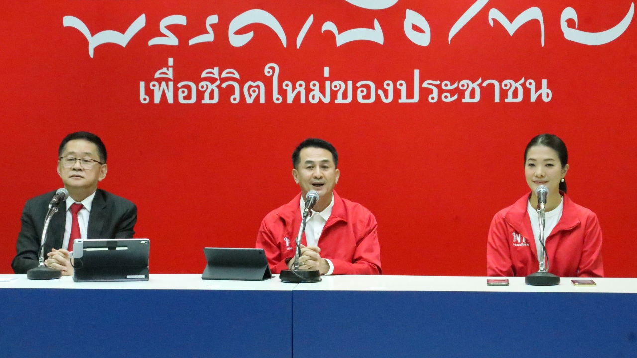 "ชลน่าน" เผย เพื่อไทย ขอบคุณชาวร้อยเอ็ด เทคะแนนแลนด์สไลด์ นายก อบจ.