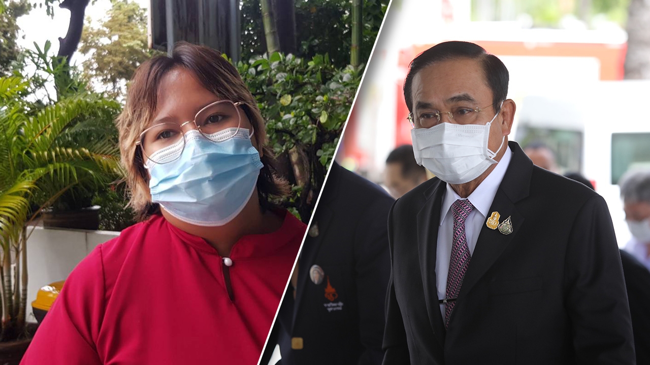 ศาลแพ่ง ยกฟ้อง "ประยุทธ์กับพวก" คดีใช้ พ.ร.ก.ฉุกเฉิน ไม่ชอบด้วยกฎหมาย 