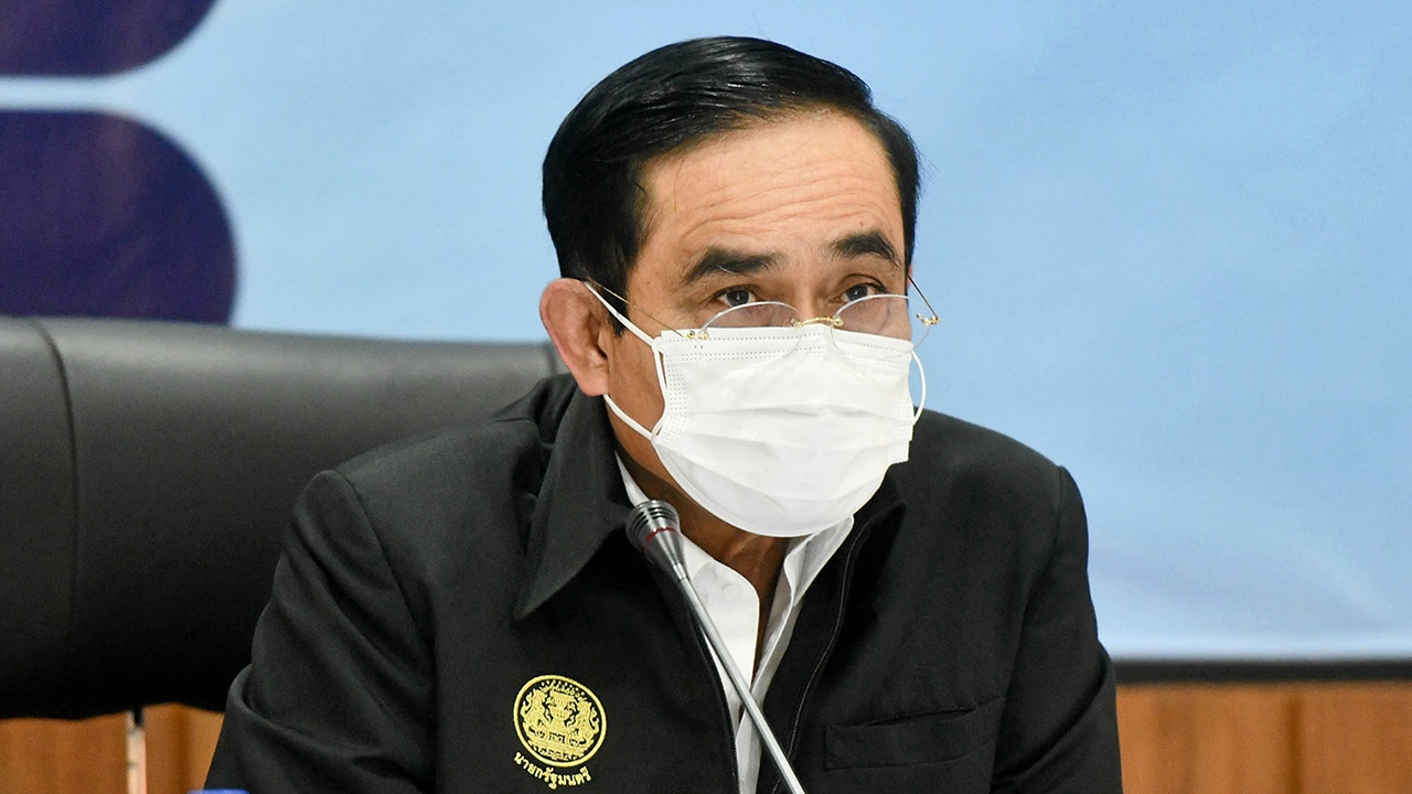 ไขคำตอบให้ครบ